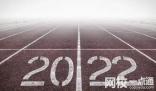 泉州职业技术大学录取分数线2023年(高考排名位次分数线一分一段表)