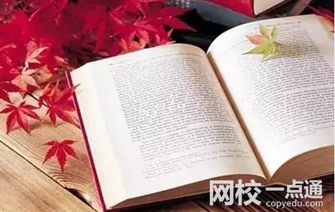 华北水利水电大学录取分数线2023年(高考排名位次分数线一分一段表)