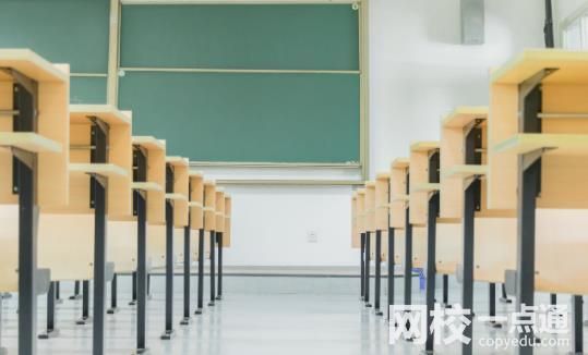 安庆师范学院2023录取分数线(高考排名位次分数线一览表)