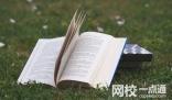 河南理工大学2023录取分数线(今年各专业最低录取分数线)