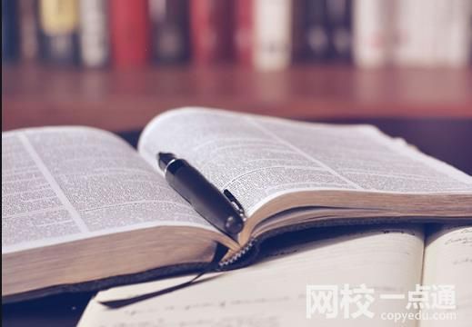 淮北师范大学2023录取分数线(今年各专业最低录取分数线)