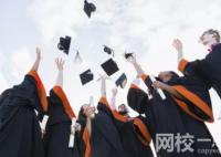 2023年锦州医科大学录取分数线(今年各专业最低录取分数线)