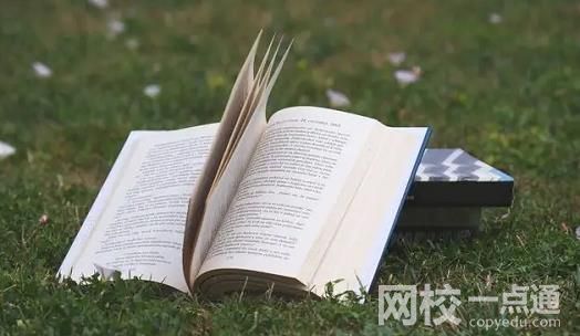 2023年黑龙江工程学院录取分数线(今年各专业最低录取分数线)