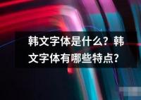 鄙夷的英文翻译是什么