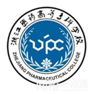 浙江药科职业大学2024在浙江省录取分数线(今年高考所有分数线一览表参考)